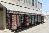 Librairie Grand Largue