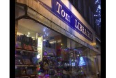 Tom Librairie